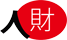 九州人財ネットワーク　Kyushu Jinzai Network